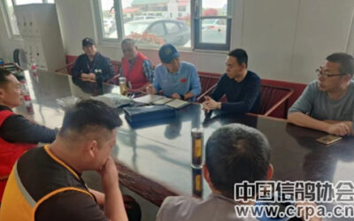 “World Cup” : Yunwai Shuizhuang Station, The first round race of 450 kilometers was organized successfully.